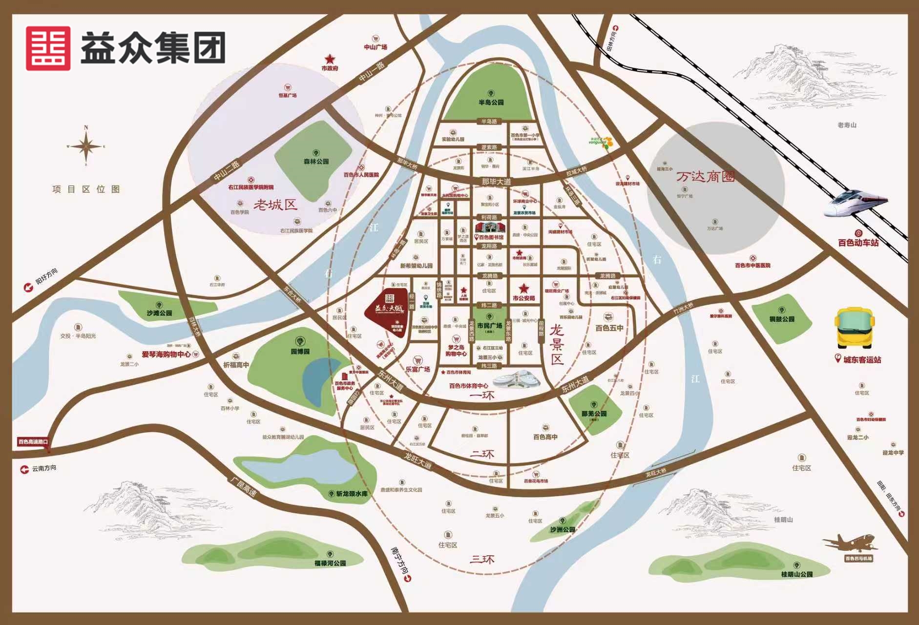 區(qū)位圖_副本 區(qū)位圖_副本