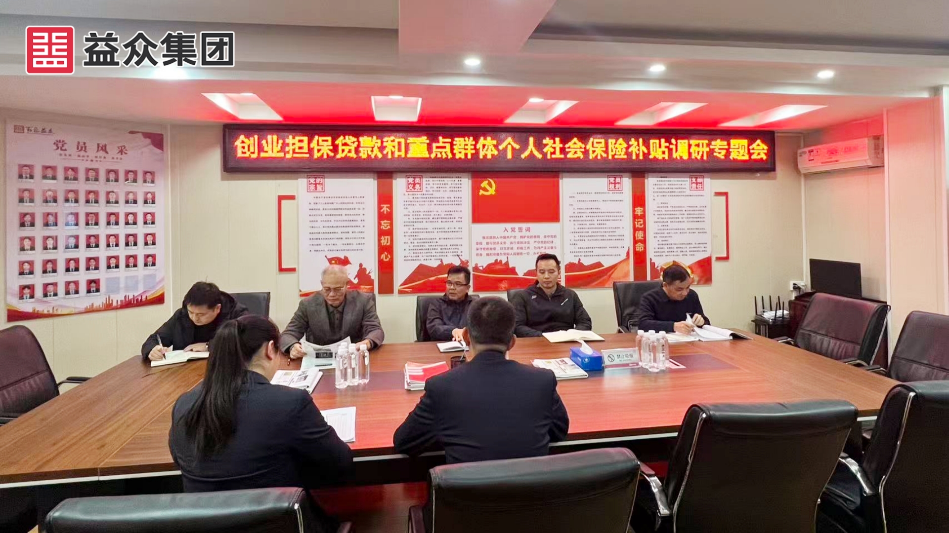 微信圖片_20251225150339_141_396_副本