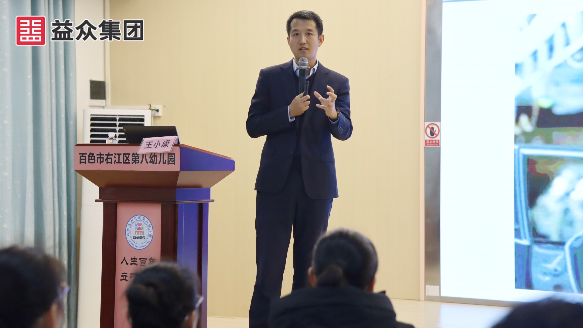 微信圖片_20251217220340_183_143_副本_副本