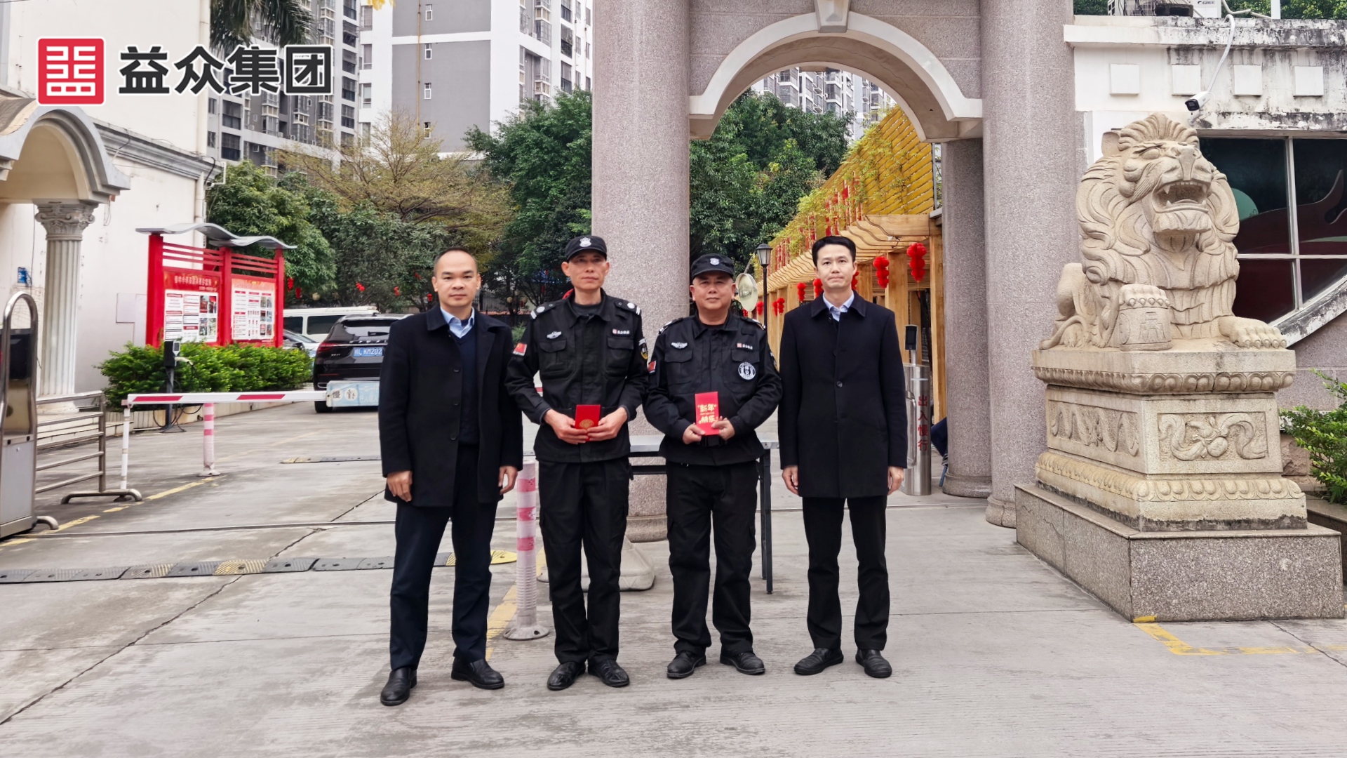 右江區(qū)財政局_韋、黃