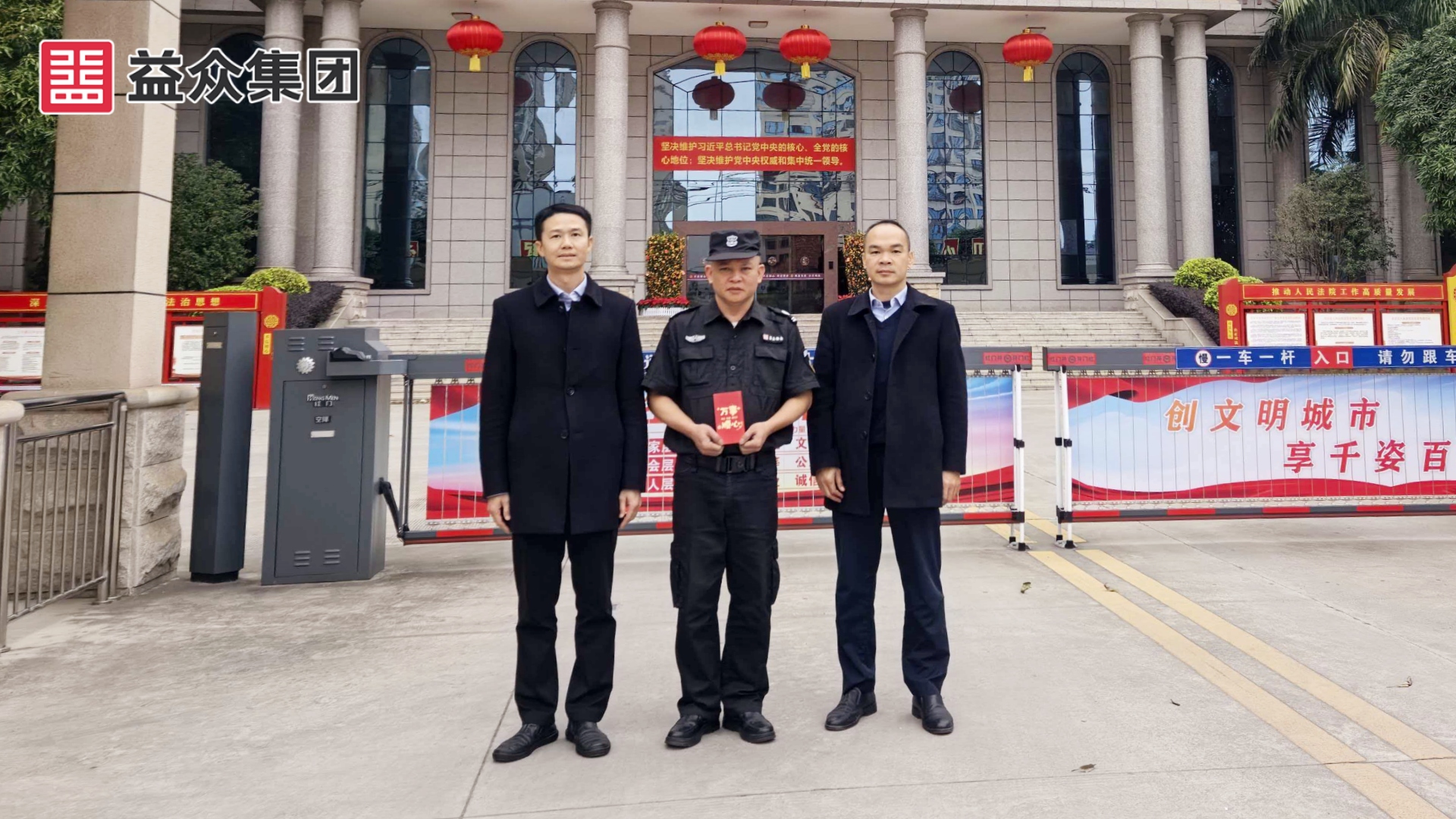 右江區(qū)法院_韋、黃